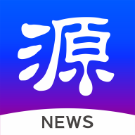 无限丽水现场直播下载(源新闻)v5.3.00 安卓版