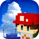 变成大人也不要忘记安卓手机版v1.0.3