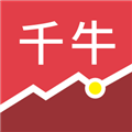 千牛股安卓最新版v2.7.v9.8.150