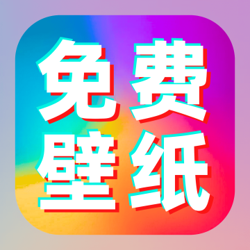 铃声动态壁纸软件高清图片官方正版下载最新版v1.0.0