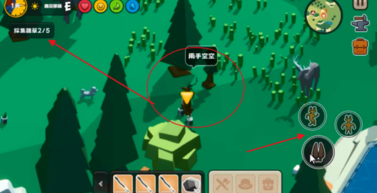 非常普通的鹿荒野世界