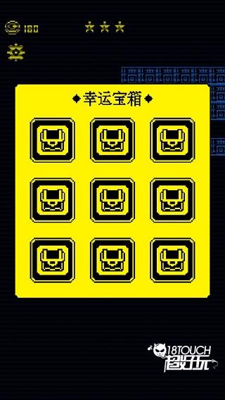 我要吃金豆游戏教程图