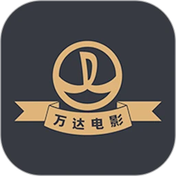 万达电影app安卓免费v9.0.6