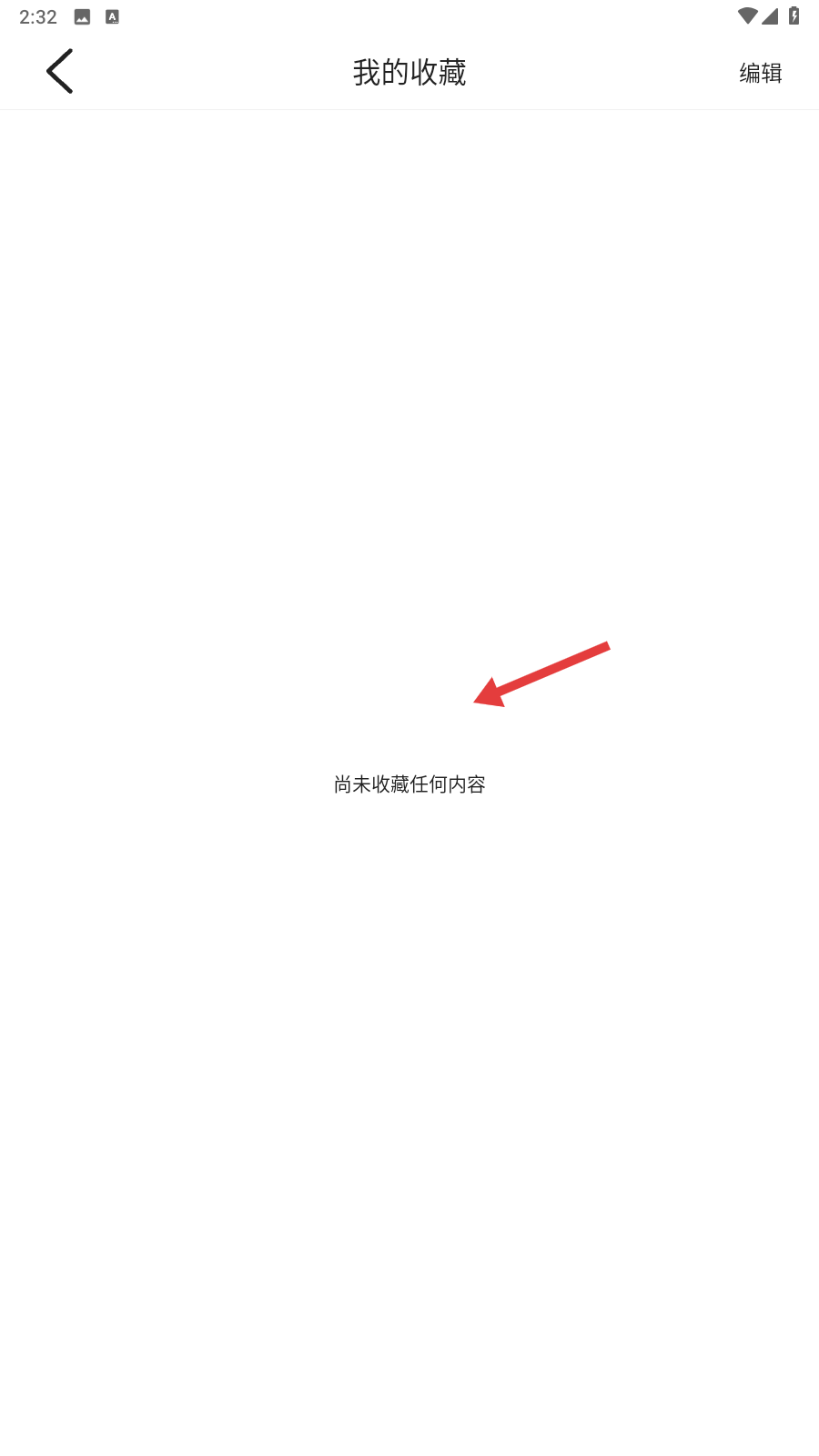 蜜桃直播新版本