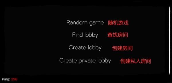 怎么联机