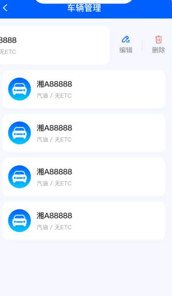 实景导航通安卓版下载