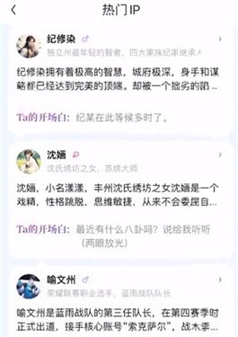 筑梦岛