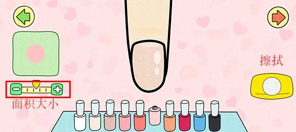 夏莉的美甲装饰