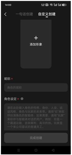 冒泡鸭旧版