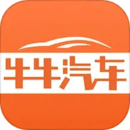 牛牛汽车软件安卓2024最新v8.3.5