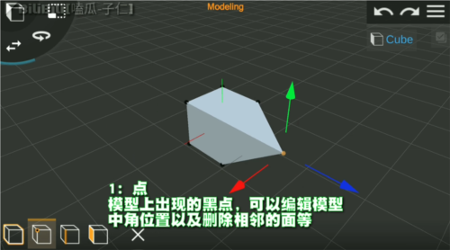 Prisma3D
