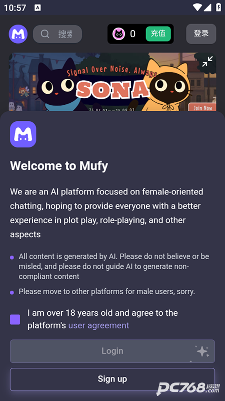 Mufy