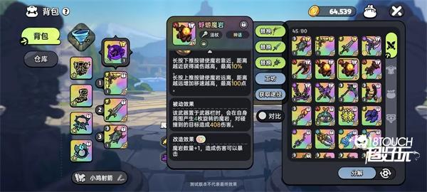 PVE输出武器推荐