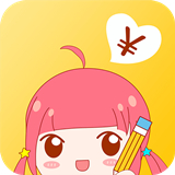 女生随手记2022新版v1.0.9