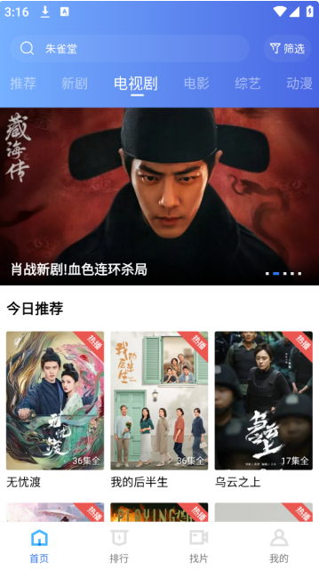 大地二资源在线高清免费播放(大地视频)