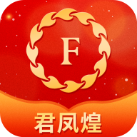 君凤煌app下载v5.1.4 安卓版