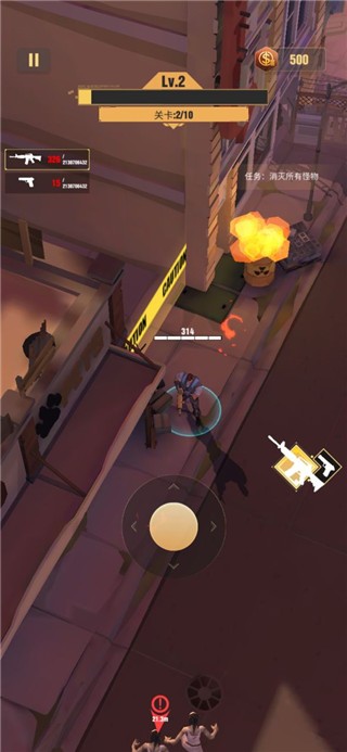 死亡粉碎者游戏玩法3