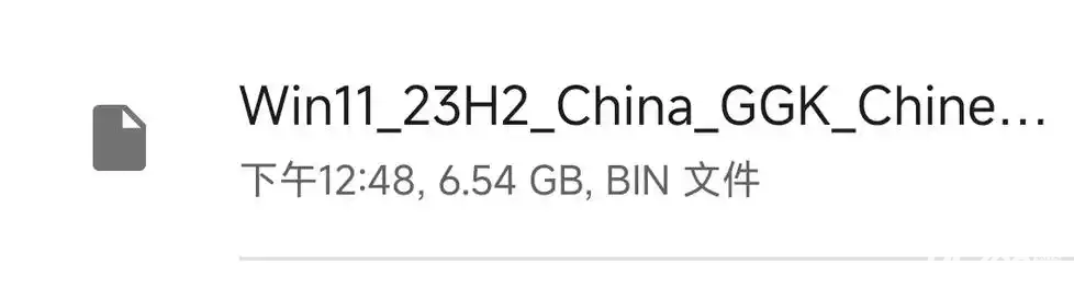 EtchDroid