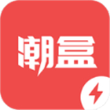 潮盒极速版app-盲盒购物v1.0.5