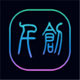 千创数字藏品平台app新版本v0.0.15