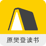 帆书(手机阅读软件)安装v6.24.0