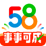 58同城(求职招聘找工作软件)appv13.41.2