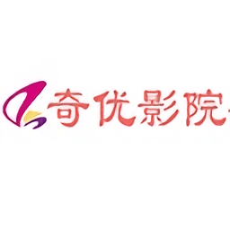 奇优影院电视剧在线高清免费观看