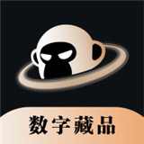 猩视界数藏appv1.0.0