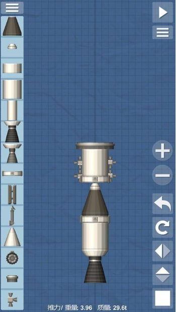 航天飞行模拟器