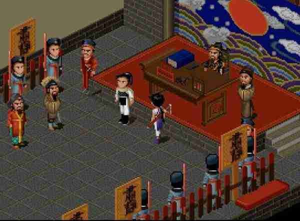 仙剑奇侠传1怎么进行赚钱 仙剑奇侠传1赚钱攻略