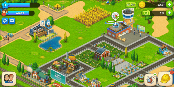 梦想城镇官方版