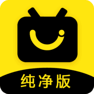 永久影视纯净版免费1.1.8