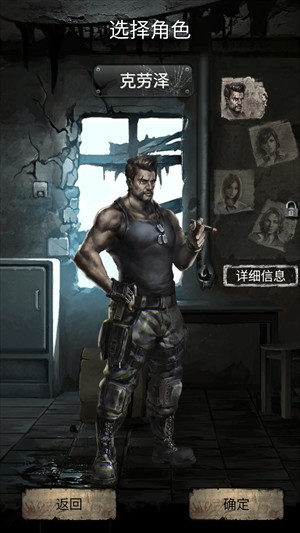 怎么玩2