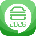 初级会计考试(2025备考华云题库)软件v15.2