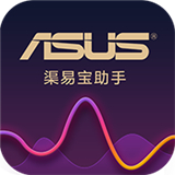 渠易宝助手安卓版v1.1.1