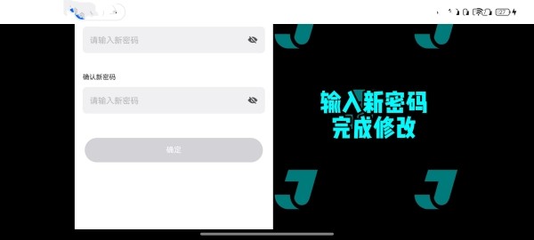 jucoin聚币app最新版本