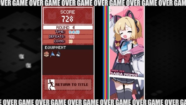 碧蓝档案挺进地牢9