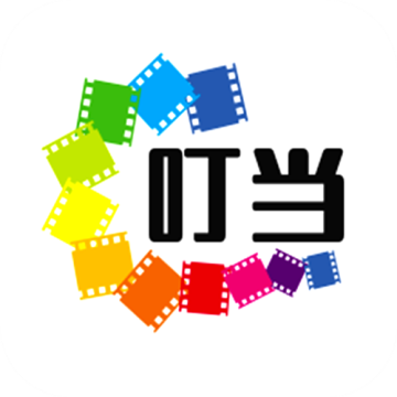 叮当影视app最新版2.2.1