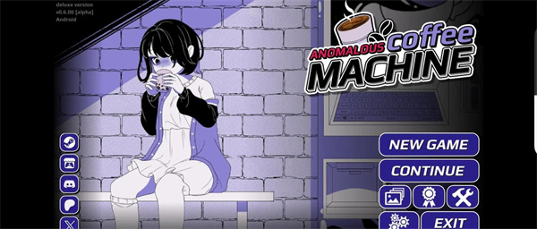 anomalous coffee(异常咖啡机)