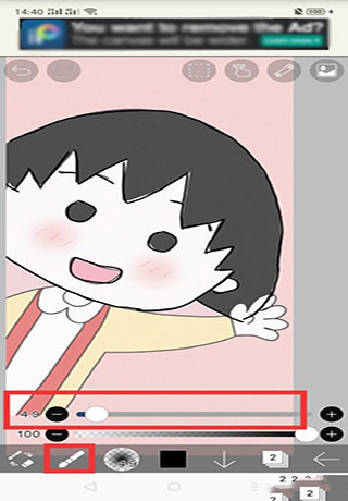 爱笔思画x2024最新版本