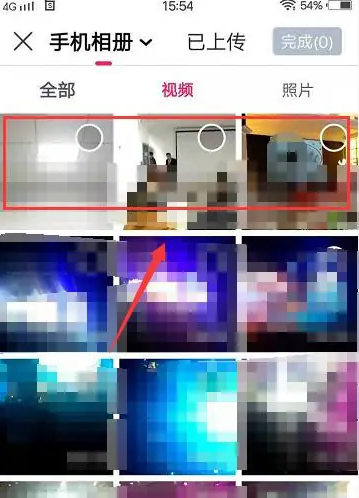 小年糕制作相册