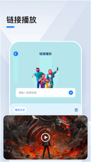 小猪视频罗志祥多人运动app