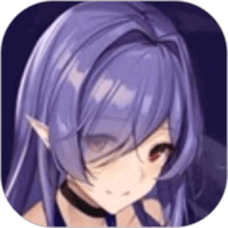 妖精动漫app2025最新v1.3