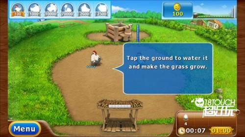 疯狂农场2中文版7