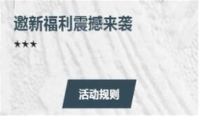 优特艺术数字藏品