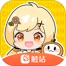 触站app2024安卓最新v1.38.0