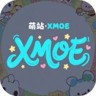 萌站XMOE无限积分最新版本免费安装1.0.2