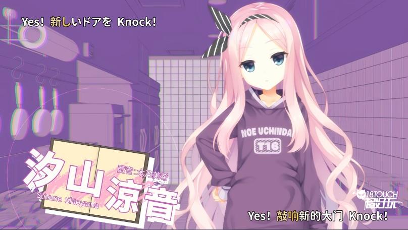 角色结局选项攻略