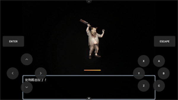 blacksouls2手机版