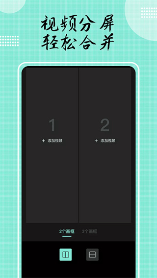 豆奶视频app下载